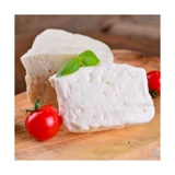 Gurmepark Çanakkale Olgunlaştırılmış Keçi Peyniri 500 gr