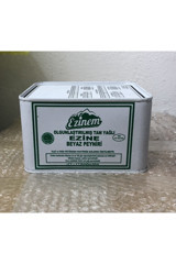 Ezinem Tam Yağlı Geneleksel Keçi Peyniri 2.5 kg