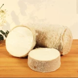 Yöresel Lezzetler Erzincan Tulum İnek Peyniri 1 kg