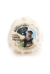 Dağıstanlı Tam Yağlı Olgunlaştırılmış Yumak Keçi Peyniri 1.15 kg