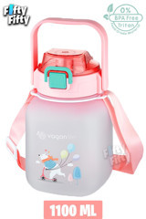Vagonlife Pipetli Pembe Plastik Okul Çocuk Suluk 1.1 lt