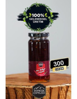 Dupnisa Çiftliği Acı Biber Reçeli 300 gr
