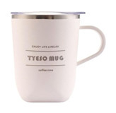 Tyeso Cubic Mug Paslanmaz Çelik 300 ml Pipetli Outdoor Bardak Termos Beyaz