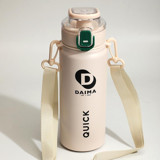 Daima Quick Çelik 650 ml Pipetli Outdoor Matara Termos Beyaz