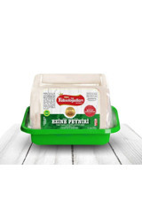 Yükseloğulları Ezine Keçi Peyniri 1 kg