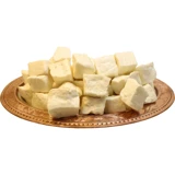 Konaç Gıda Antep Beyaz Keçi Peyniri 1 kg