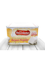 Yükseloğulları Ezine İnek Peyniri 2 kg