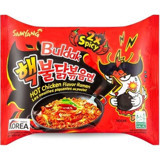 Samyang Noodle Makarna 2x140 gr