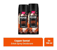 Axe Copper Santal Pudrasız Ter Önleyici Antiperspirant Sprey Erkek Deodorant 2x150 ml