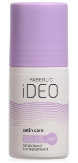 Faberlic Care Pudrasız Ter Önleyici Antiperspirant Roll-On Kadın Deodorant 50 ml