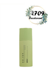 Bargello No:709 Pudrasız Ter Önleyici Sprey Erkek Deodorant 150 ml