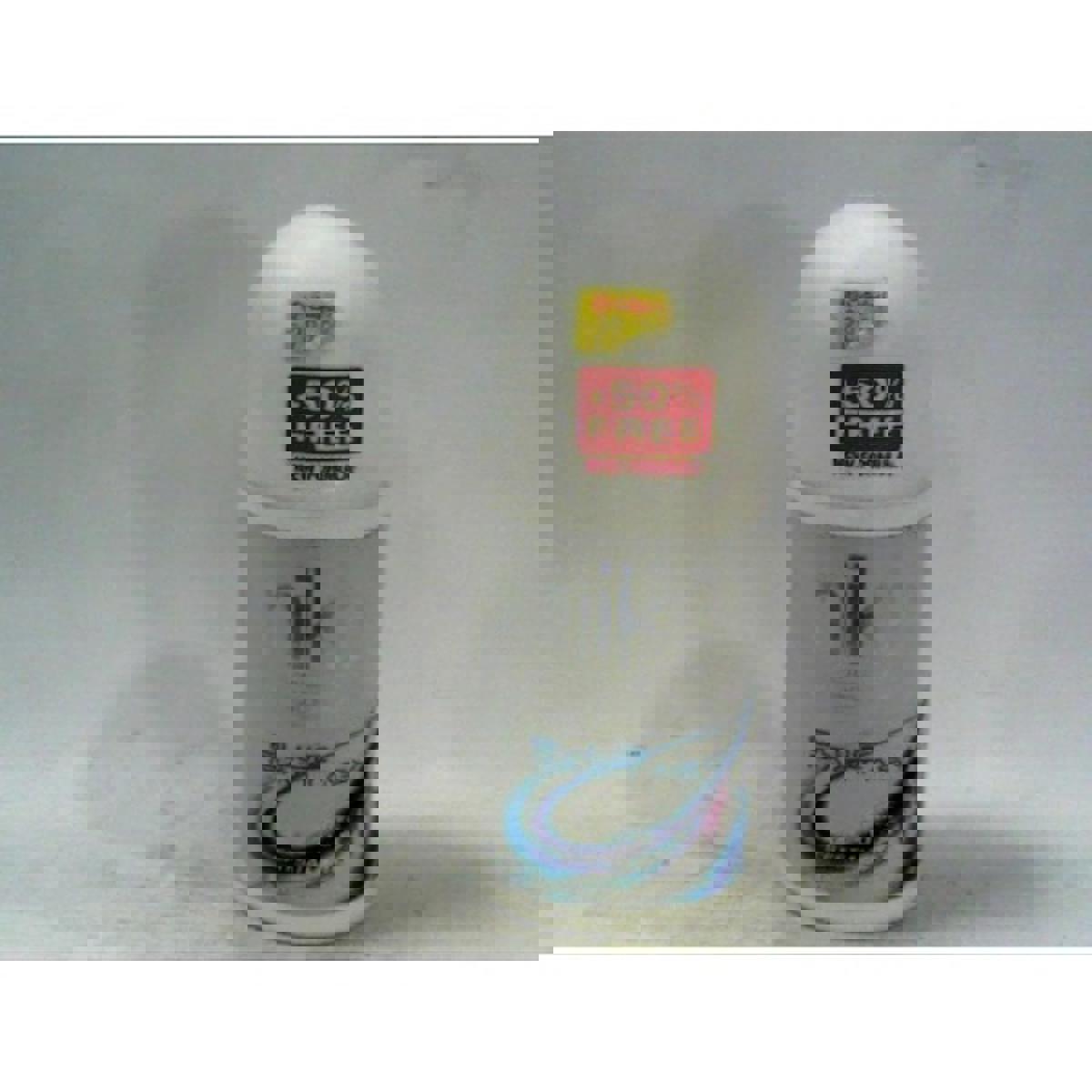 Nike Blue Fantasy Pudrasız Ter Önleyici Roll-On Erkek Deodorant 75 ml
