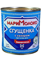 Moloko Süt Reçeli 380 gr