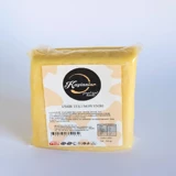 Kaytanlar Izmir Tulum İnek Peyniri 500 gr
