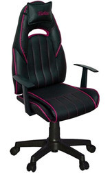 Türksit Mini Choper Kumaş Oyuncu Koltuğu Pembe