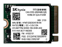 Sk Hynix BC901 PCIE NVME 512 GB 2.5 inç SSD