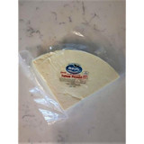 Erzinpey Şavak Tulum İnek Peyniri 500 gr