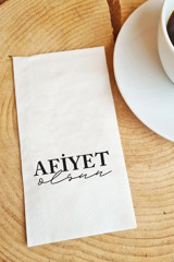 Hediyenza Afiyet Olsun Desenli Kağıt Peçete 20'li