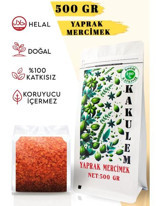 Kakulem Yaprak Organik Kırmızı Mercimek 500 gr