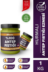 Bi Fındık Katkısız Hurmalı Antep Fıstığı Ezmesi 1 kg