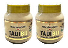 Abdurrahman Tatlıcı Tadıbu Parçacıklı Fındık Ezmesi 2x330 gr