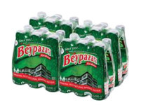 Beypazarı Karakoca Sade Maden Suyu 24'lü 200 ml
