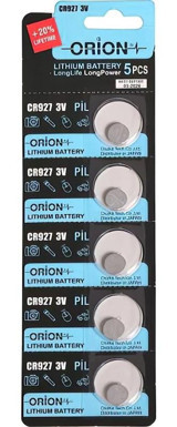 Orion CR927 3 V Lityum Düğme Pil 5'li