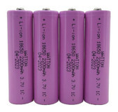 Watton 3.7 V 2200 mAh Li-ion AA / Kalem Şarjlı Pil 4'lü