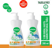 Siveno Portakal Yağı Organik 2'li Sıvı Sabun 300 ml