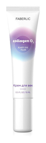 Faberlic Elasty Eye Filler Tüm Ciltler İçin Göz Çevresi Krem Tüp 15 ml