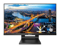 Philips 222B1TC/00 75 Hz 4 ms 21.5 inç FHD Flat IPS HDMI Freesync 1920 x 1080 px LED Monitör