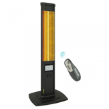 Mirkraft Future 2500 W Kule Tipi Infrared Isıtıcı Siyah