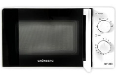 Grünberg MF-003 Beyaz 20 lt Modern Mikrodalga Fırın