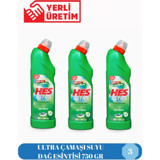 Hes Ultra Dağ Esintisi Banyo - Mutfak İçin Konsantre Jel Çamaşır Suyu 2.25 lt