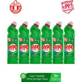 Hyper Hypo Ultra Çam Tazeliği Banyo - Mutfak İçin Konsantre Jel Çamaşır Suyu 6x1.25 lt