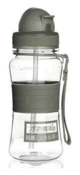 Uzspace Pipetli Siyah Tritan Spor Yetişkin Matara 350 ml