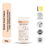 Khej Organics Katı Bebek Sabunu 80 gr