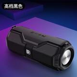 Lebeigo H29 5 W Siyah Bluetooth Hoparlör