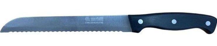Marob ART143FTBV01 Çelik Tırtıklı 32 cm Ekmek Bıçağı