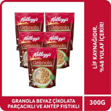Kellogg's Beyaz Çikolatalı-Antep Fıstıklı Granola 5x300 gr