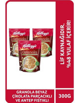 Kellogg's Beyaz Çikolatalı-Antep Fıstıklı Granola 3x300 gr