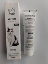 Petneed Multivitamin Tüy Yumağı Önleyici Yetişkin - Yavru Kedi Vitamini Macun 100 gr