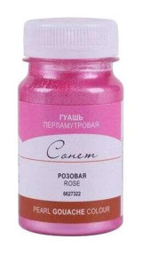 St. Petersburg Sonnet Simli Rose 100 ml Guaj Boya