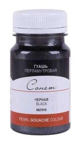 St. Petersburg Sonnet Siyah 100 ml Guaj Boya
