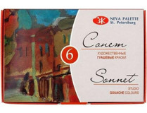 St. Petersburg Sonnet Çok Renkli 6x20 ml Guaj Boya Set