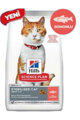 Hill's Somonlu Kısırlaştırılmış Tahıllı Yetişkin Kuru Kedi Maması 10 kg