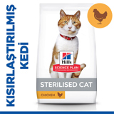 Hill's Science Plan Tavuklu Kısırlaştırılmış Yetişkin Kuru Kedi Maması 1.5 kg