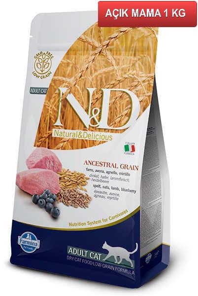 N&d Kuzu Etli-Yaban Mersinli Az Tahıllı Yetişkin Kuru Kedi Maması 1 kg