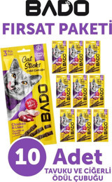 Bado Ciğerli-Tavuklu Yetişkin Kedi Ödül Maması 150 gr