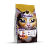 Petiva Kuzulu Tahılsız Yetişkin Kuru Kedi Maması 3 kg
